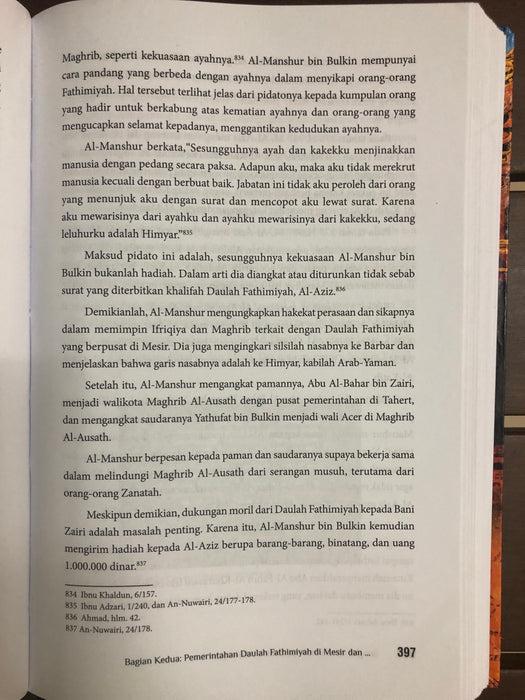 Bangkit dan Runtuhnya Daulah Fathimiyah