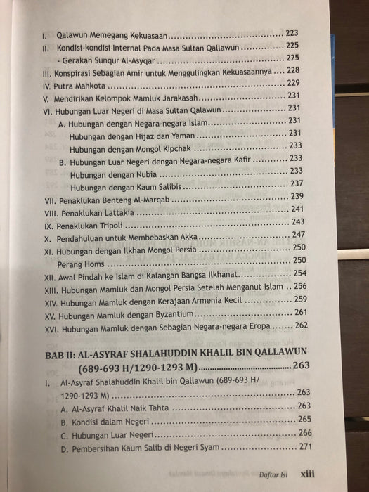 Bangkit dan Runtuhnya Dinasti Mamluk di Mesir dan Syam, DR. Muhammad Suhail Thaqqus