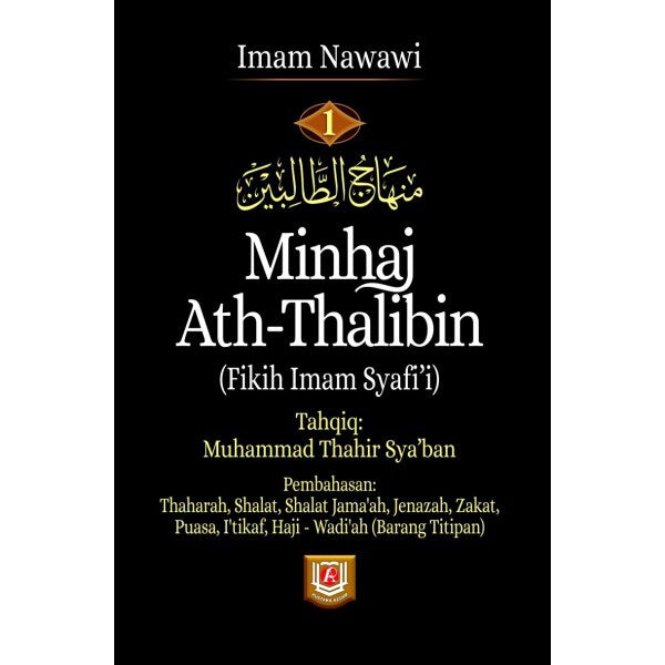 Minhaj ath-Thalibin