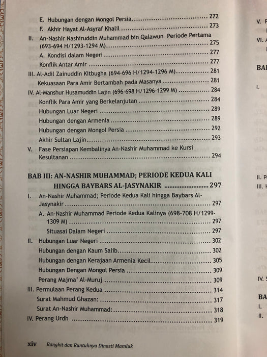 Bangkit dan Runtuhnya Dinasti Mamluk di Mesir dan Syam, DR. Muhammad Suhail Thaqqus