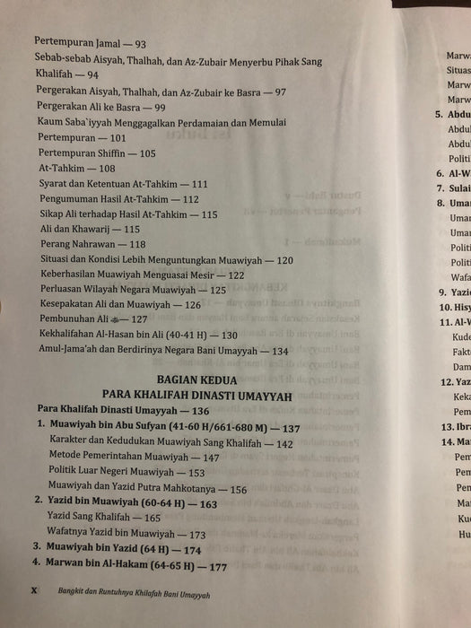 Bangkit Dan Runtuhnya Khilafah Bani Umayyah