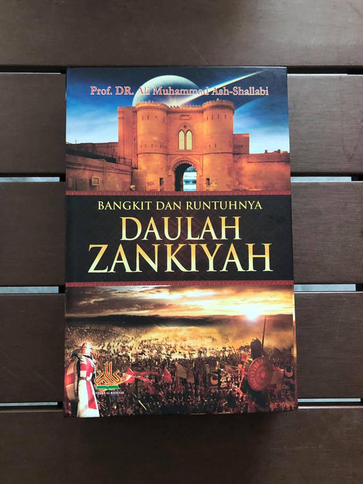 zankiyah