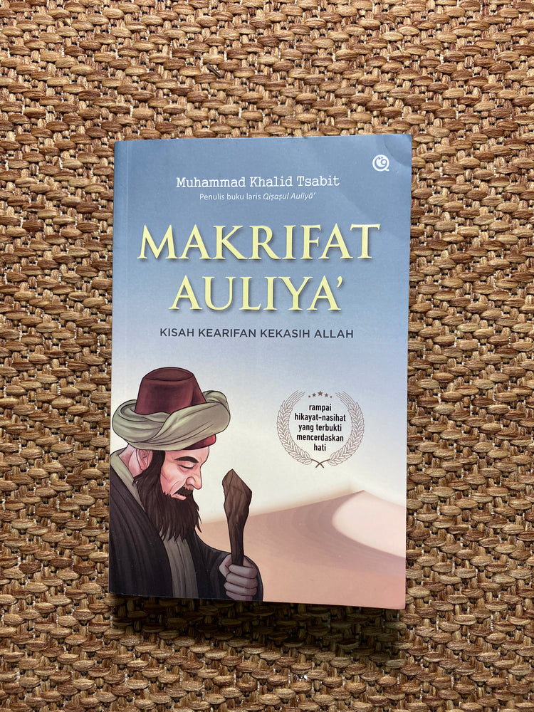 Makrifat Auliya’