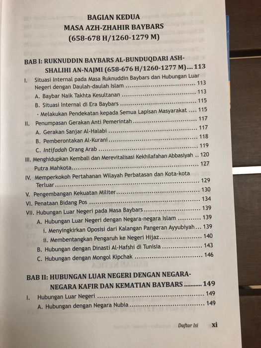 Bangkit dan Runtuhnya Dinasti Mamluk di Mesir dan Syam, DR. Muhammad Suhail Thaqqus