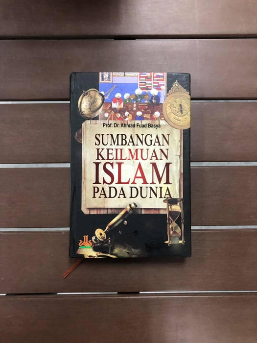 SET 35 SEJARAH ISLAM