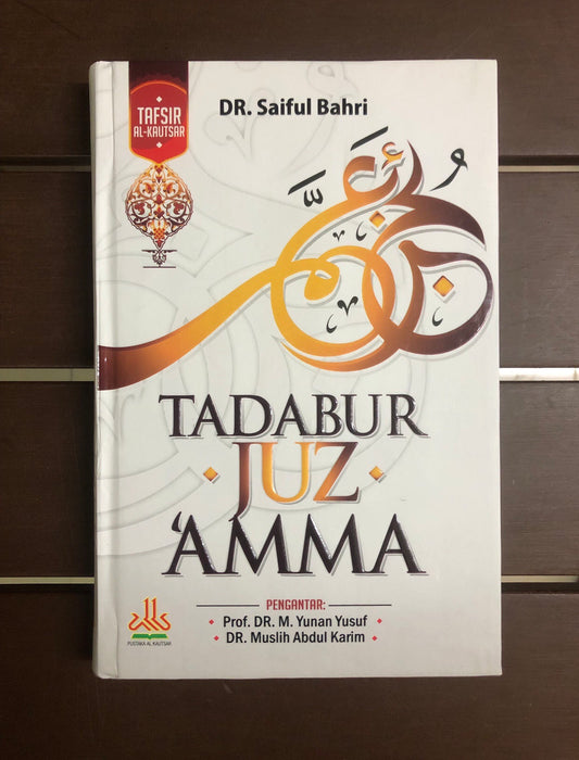 18 Buku Kajian Tadabbur al-Quran & Ulumul Quran