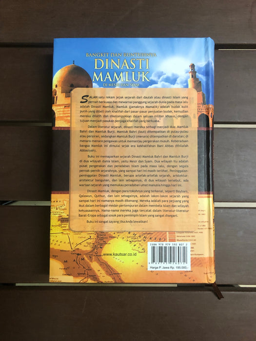 Bangkit dan Runtuhnya Dinasti Mamluk di Mesir dan Syam, DR. Muhammad Suhail Thaqqus