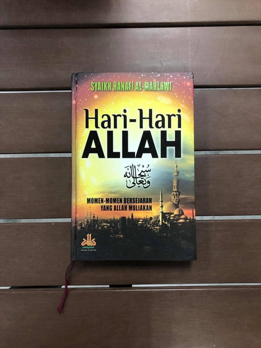 SET 35 SEJARAH ISLAM