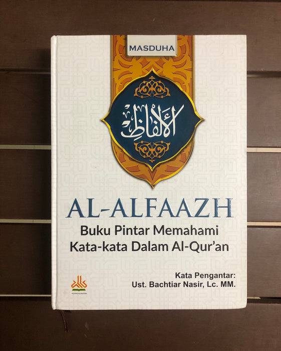 18 Buku Kajian Tadabbur al-Quran & Ulumul Quran