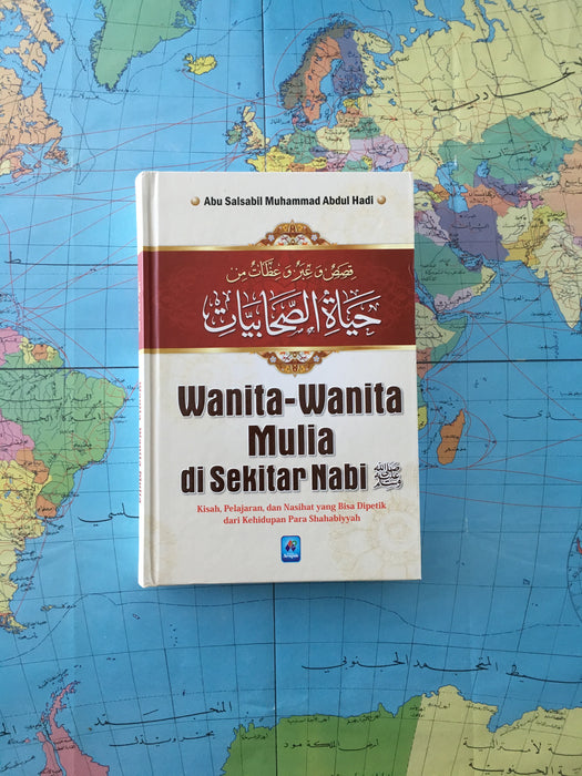 Wanita-Wanita Mulia di Sekitar Nabi SAW