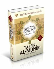 Tafsir al-Munir