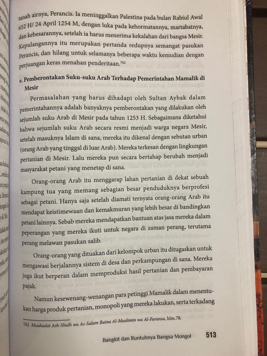 Bangkit dan Runtuhnya Bangsa Mongol